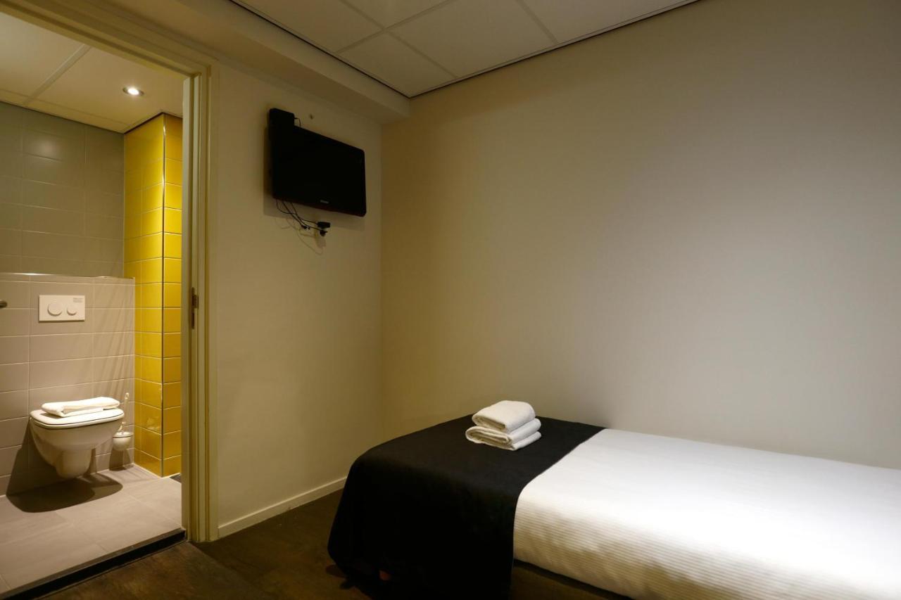 Small Single Room