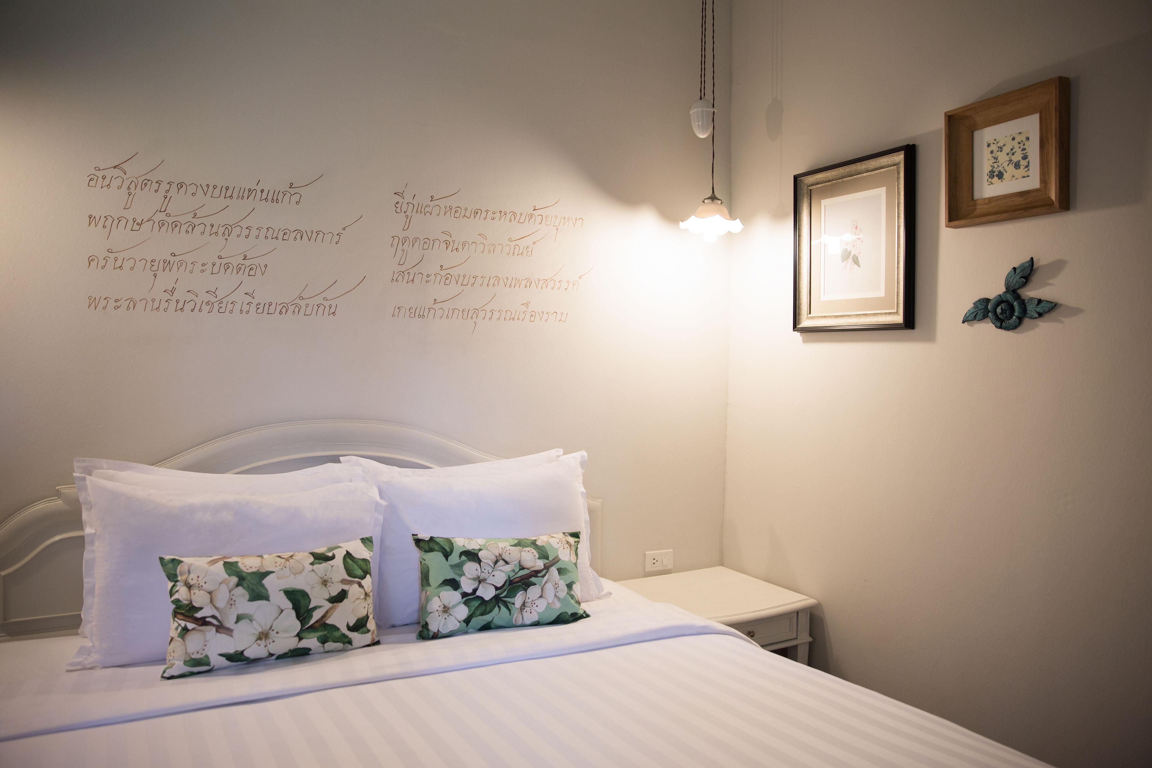 Apartament typu Mattana Suite