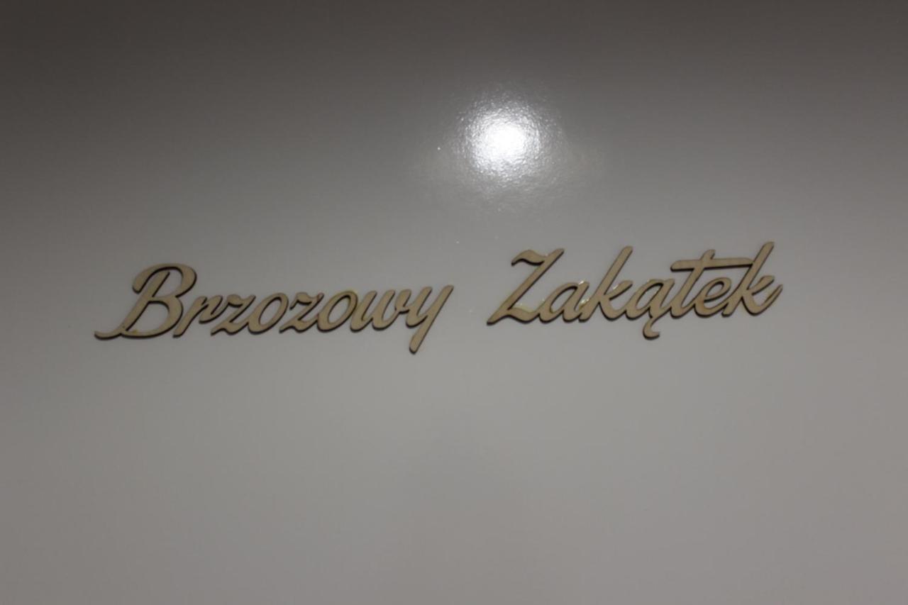 Pokój dwuosobowy