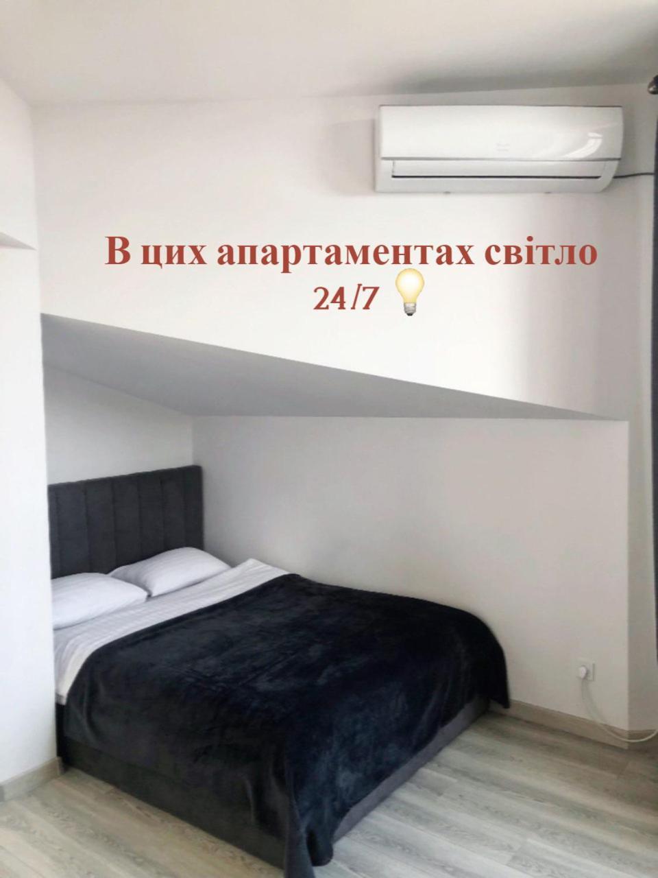 One-Bedroom Apartment Balcony City View