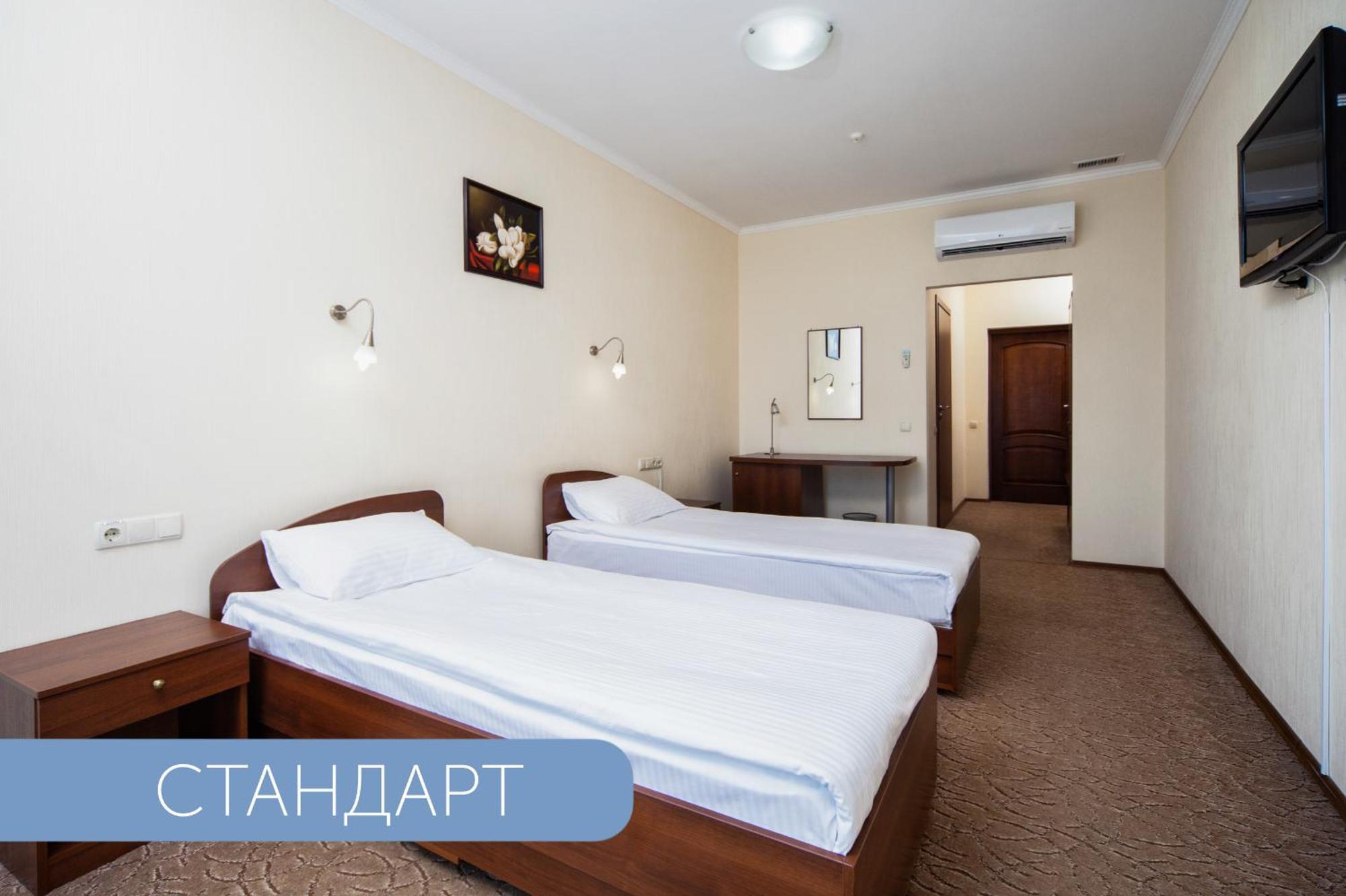 Double or Twin Room