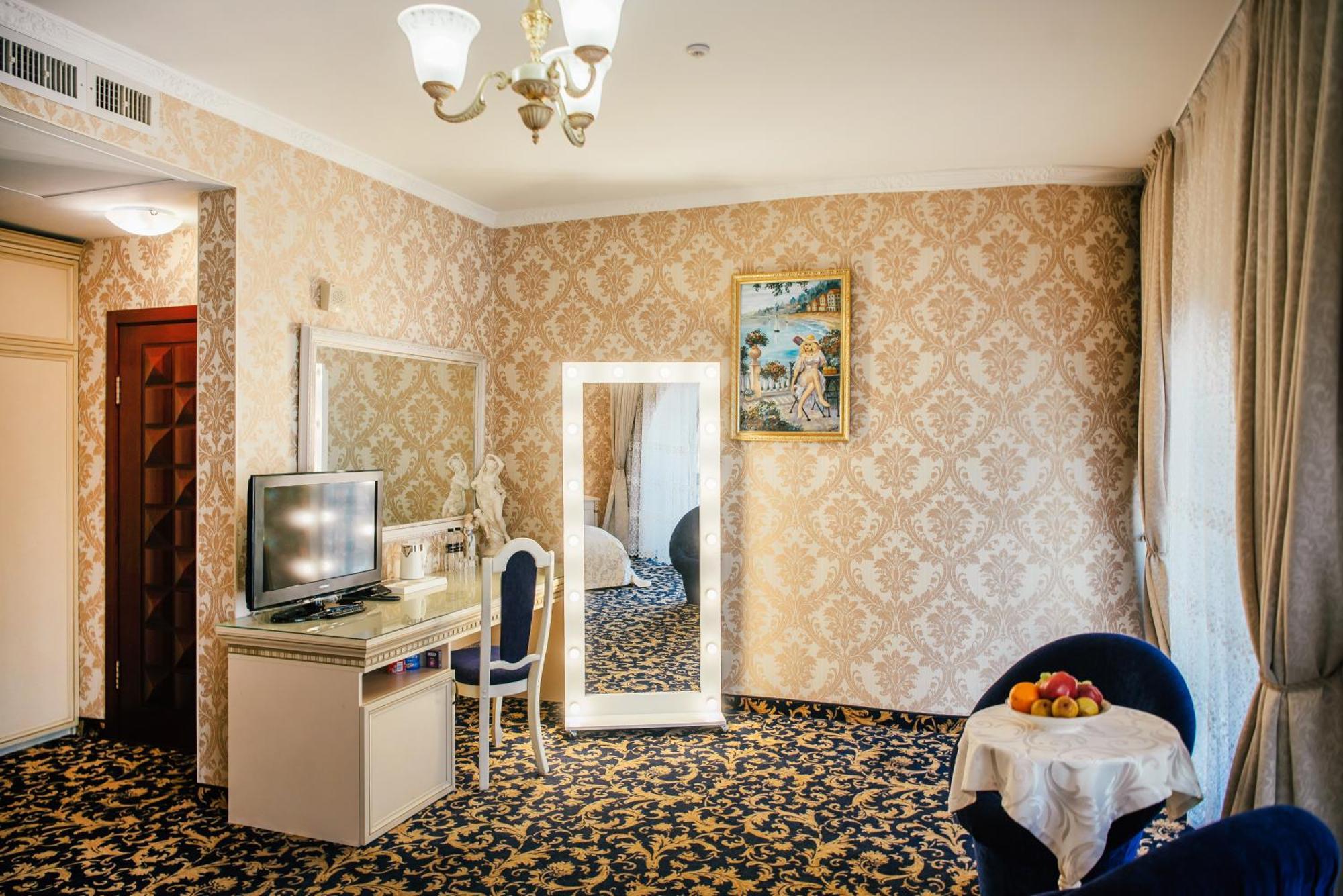 Romantic Suite