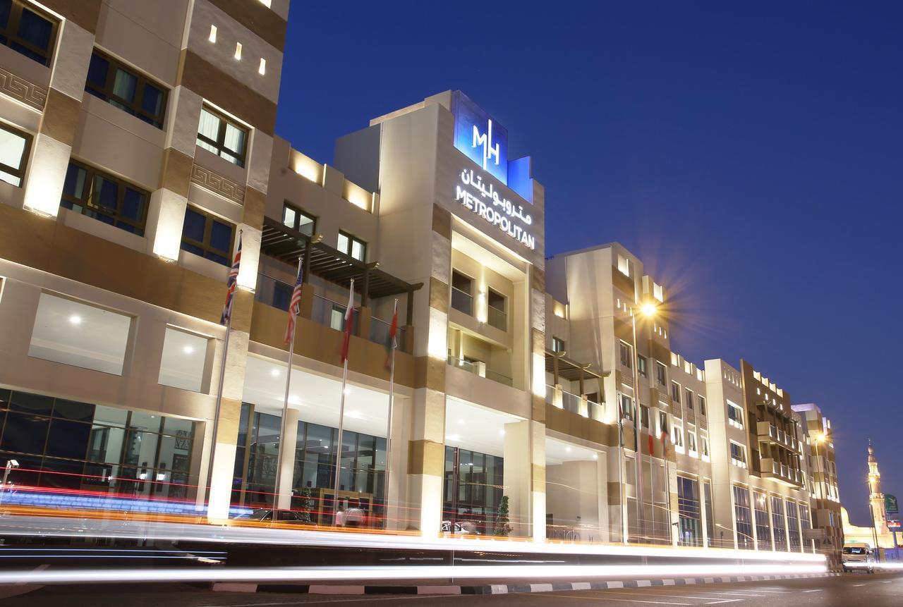Deluxe Suite Complimentary Shuttle Bus to Beach & Mall of the Emirates