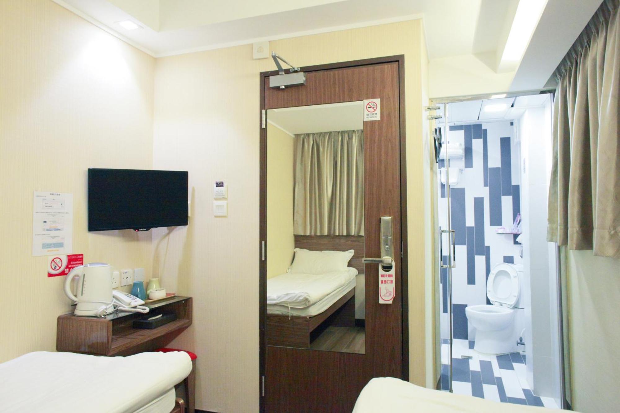 Twin Room Bathroom