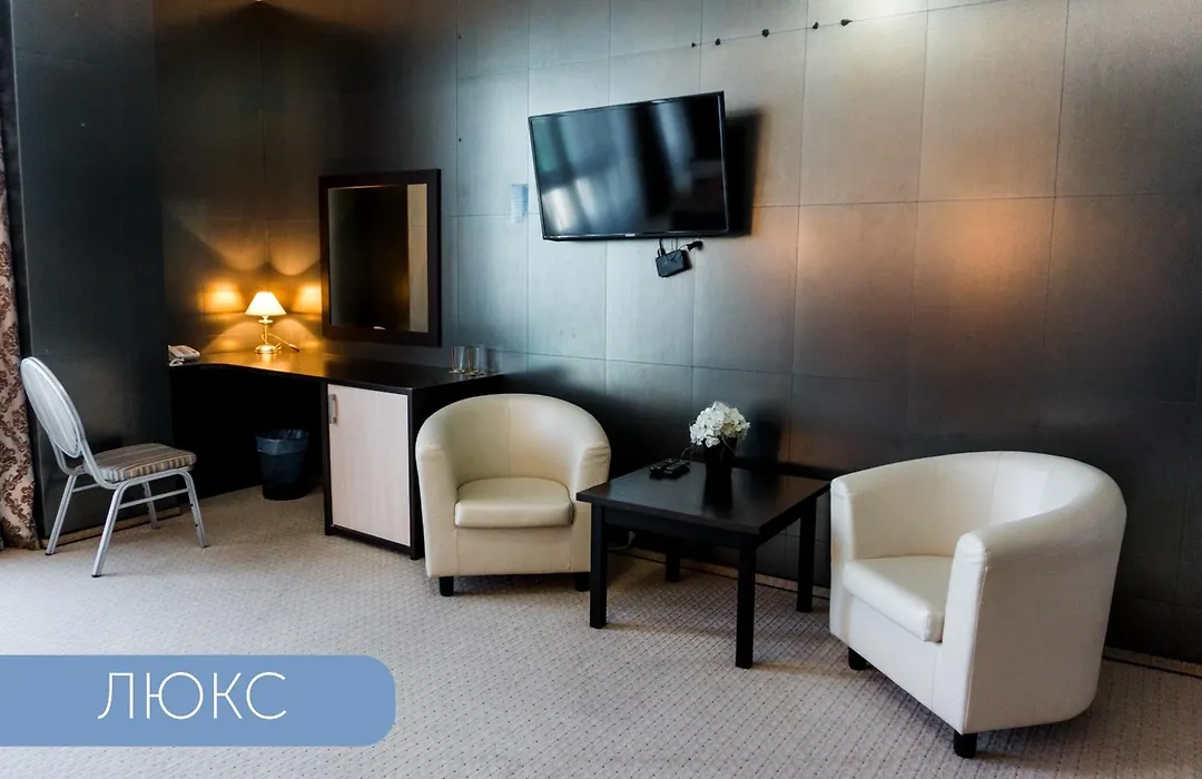 Black Sea Hotel Otrada-1