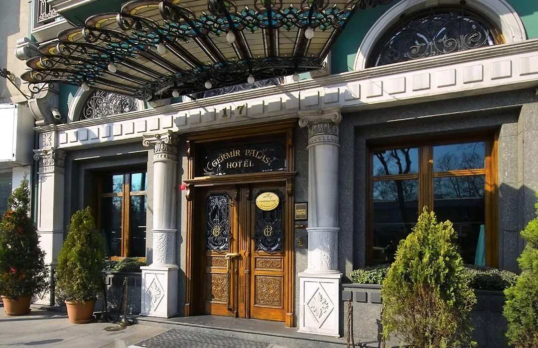 Germir Palas Hotel - Special Class-1