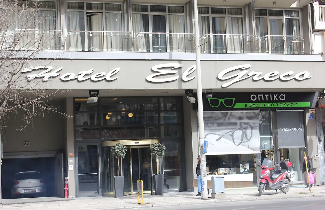 Hotel El Greco-1