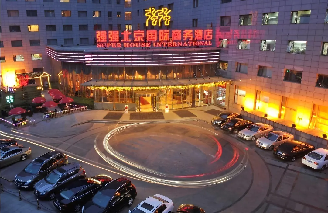 Super House International-1