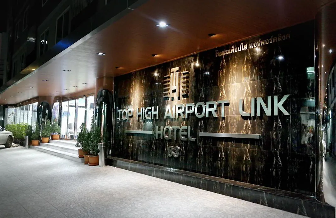 Top High Airport Link Hotel, Bangkok-1