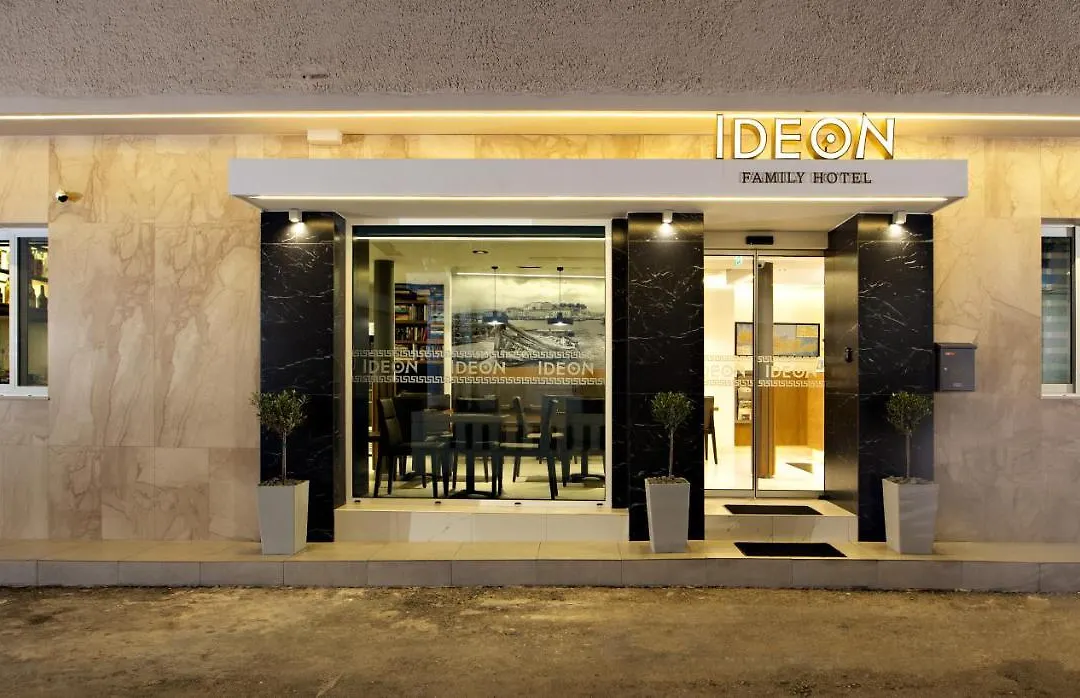 Hotel Ideon-1