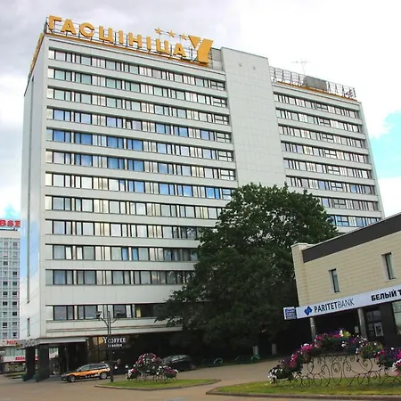 Hotel Yubileiny-2