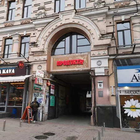 Opera Apart Hotel-2