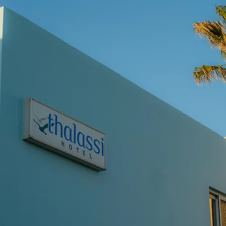 Thalassi Hotel-3