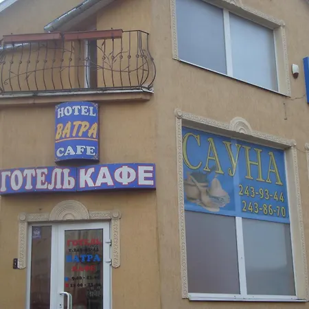 Hotel Vatra-3
