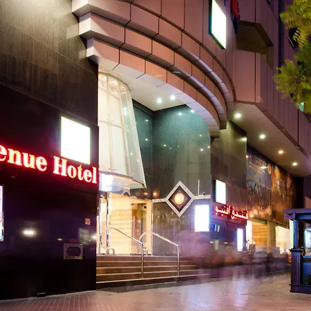 Avenue Hotel Dubai-2