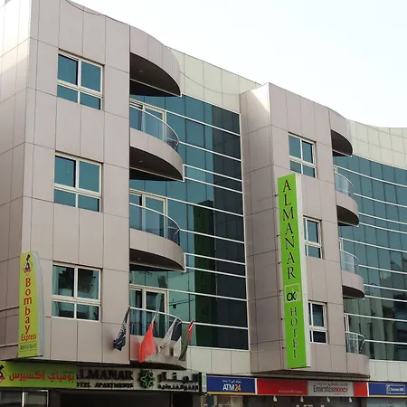 Al Manar Hotel Apartments-3