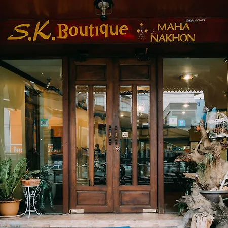 Sk Boutique Mahanakhon-3