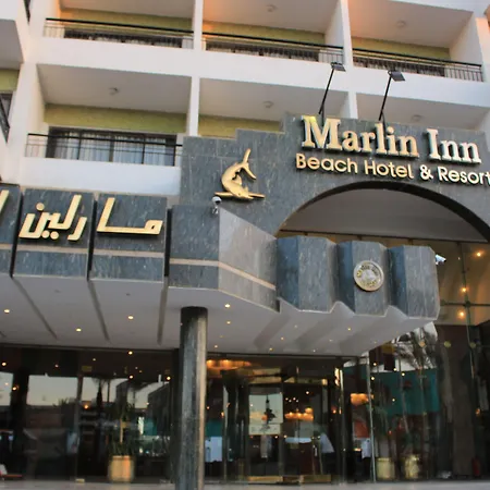 Marlin Inn Azur Resort-2