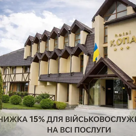 Hotel Kopa - Lviv-3