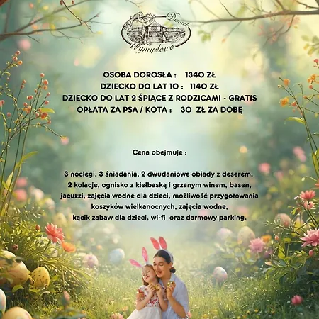 Dworek Wymysłowo-3