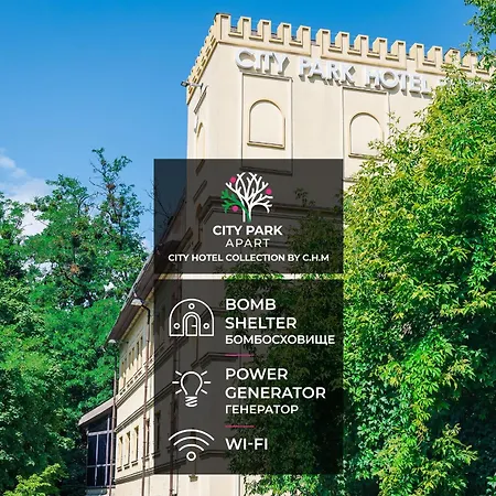 City Park Apart Hotel By Chm-3