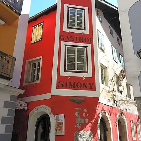 Gasthof Simony Hallstatt B&B-3