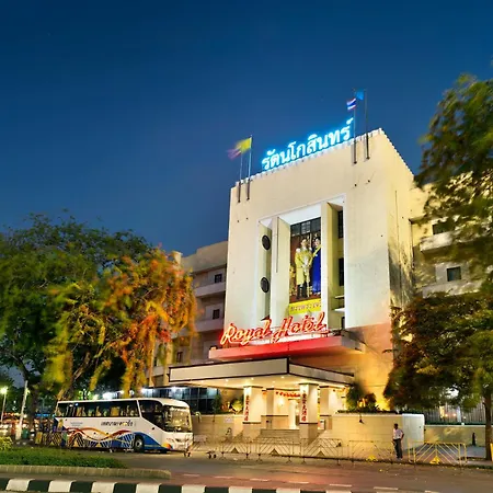 Royal Rattanakosin Hotel - Near Grand Palace & Khaosan Road-2