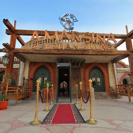 Amar Sina Boutique Egyptian Village-2