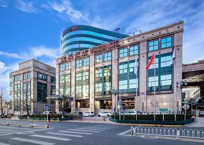Howard Johnson Paragon Hotel Pekin