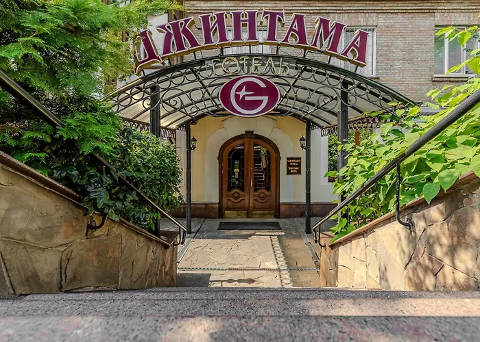 Gallery Hotel Gintama Apgrade Kijów