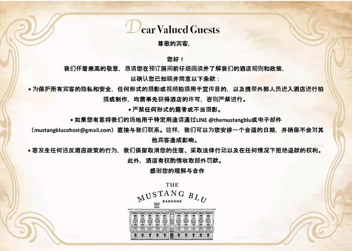 Hotel The Mustang Blu Bangkok