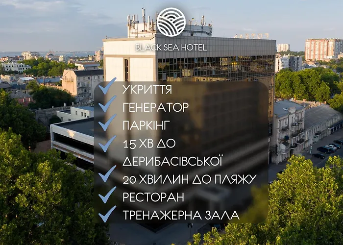 Black Sea Central Odessa