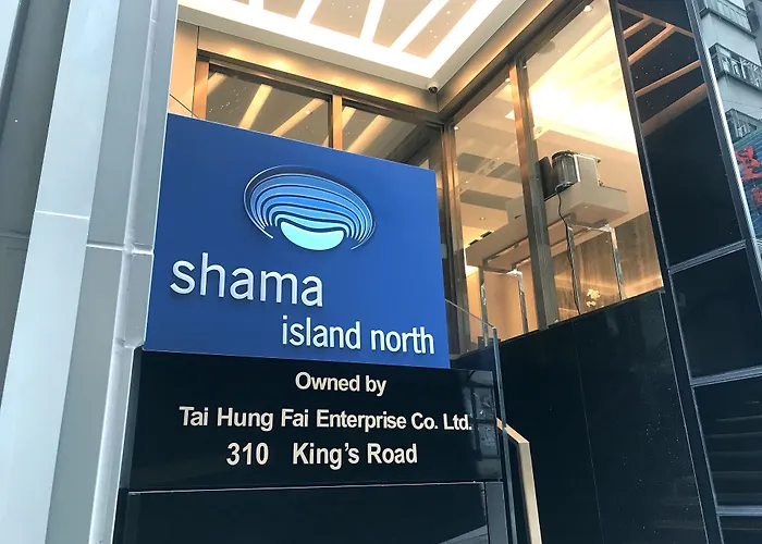 Aparthotel Shama Island North Hongkong