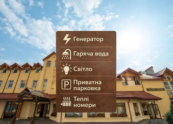 Hotel&Spa Pysanka, Готель Писанка, 3 Сауни Та Джакузі - Індивідуальний Відпочинок У Спа Lwów